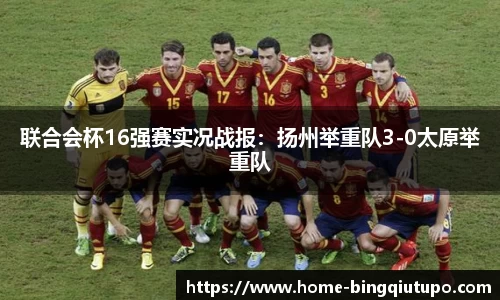 Mg冰球突破官方网站