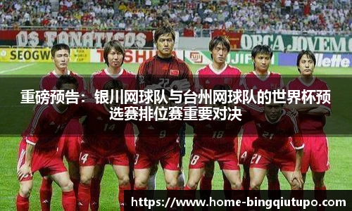 Mg冰球突破官方网站