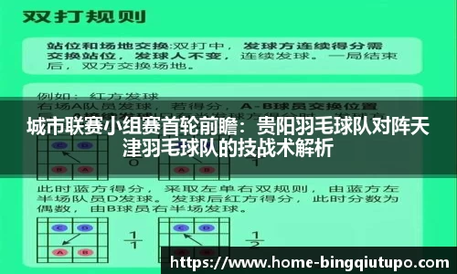 Mg冰球突破官方网站